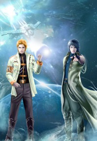 《木火火》