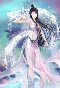 《林语异志录》