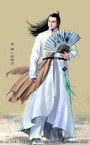 《(射雕同人)射雕之缘如水》